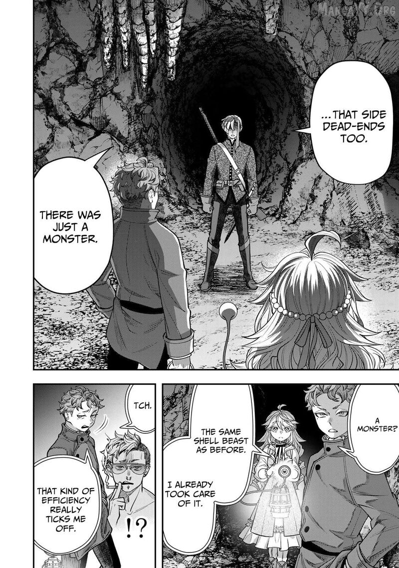 Zettai Shinanai Stella Hime 13 27