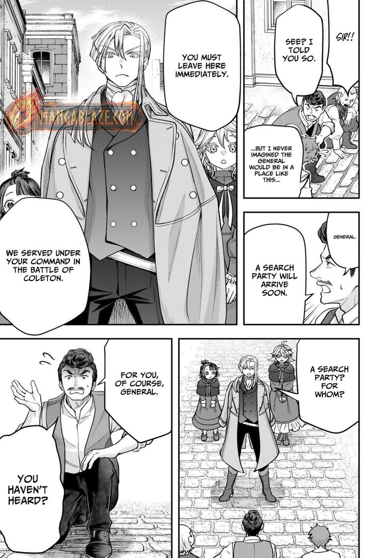 Zettai Shinanai Stella Hime 16a 6