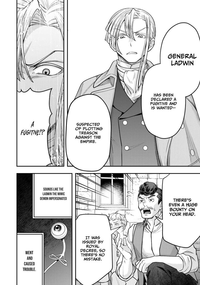 Zettai Shinanai Stella Hime 16a 7