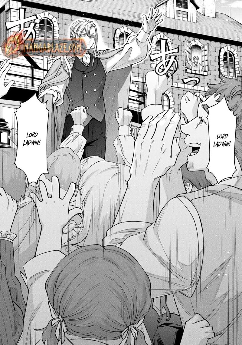 Zettai Shinanai Stella Hime 16b 4