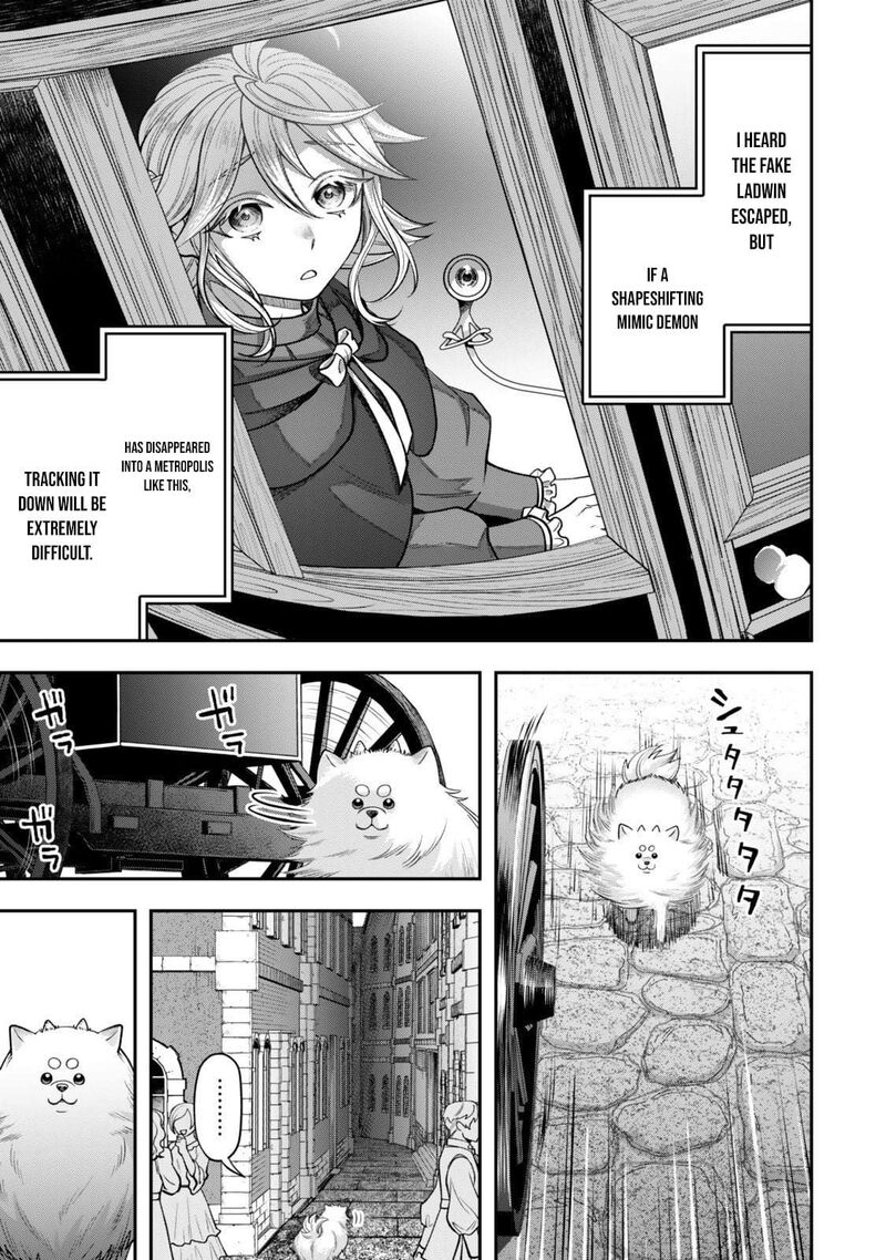 Zettai Shinanai Stella Hime 16b 7