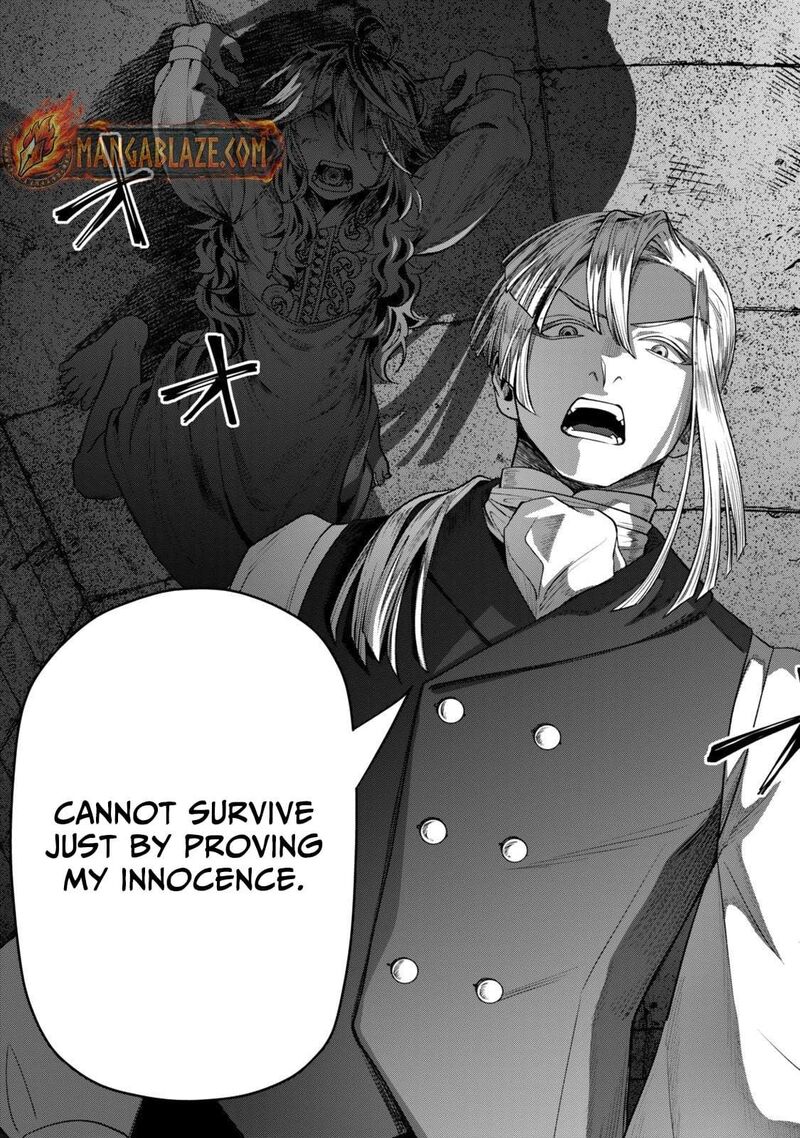 Zettai Shinanai Stella Hime 16d 6