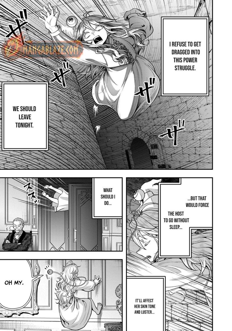 Zettai Shinanai Stella Hime 16d 8