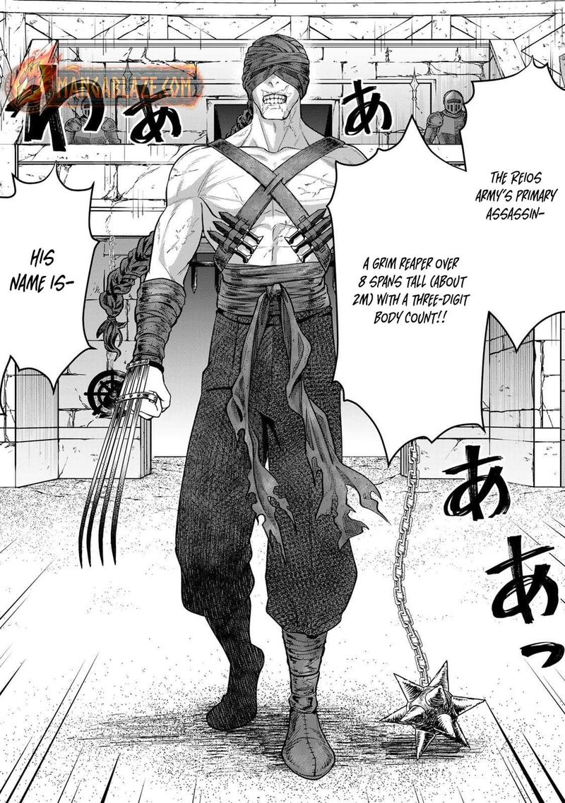 Zettai Shinanai Stella Hime 16e 6