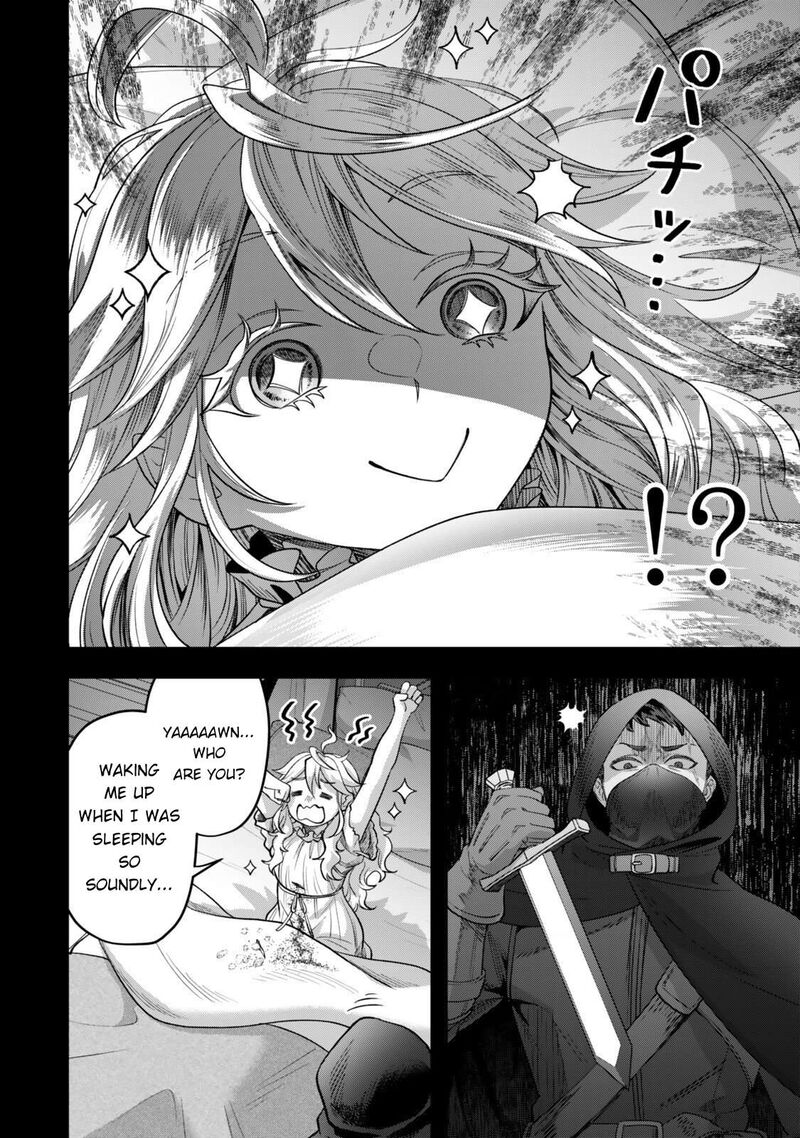 Zettai Shinanai Stella Hime 17 13