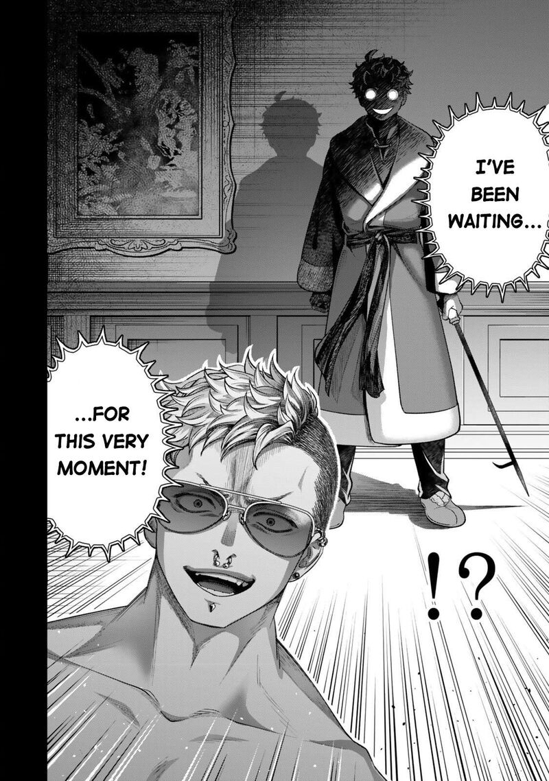 Zettai Shinanai Stella Hime 17 18