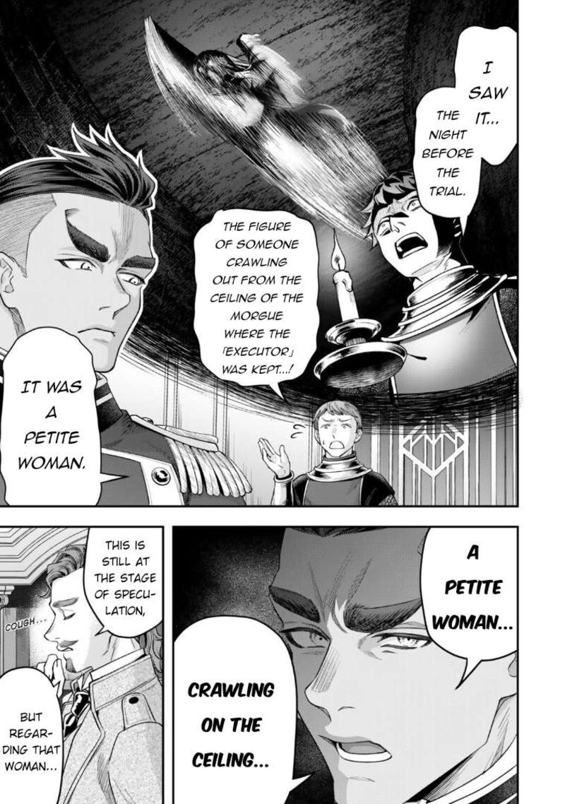 Zettai Shinanai Stella Hime 18 11