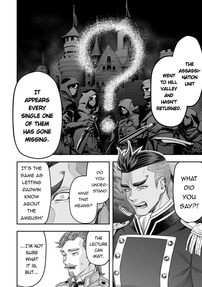 Zettai Shinanai Stella Hime 18 14