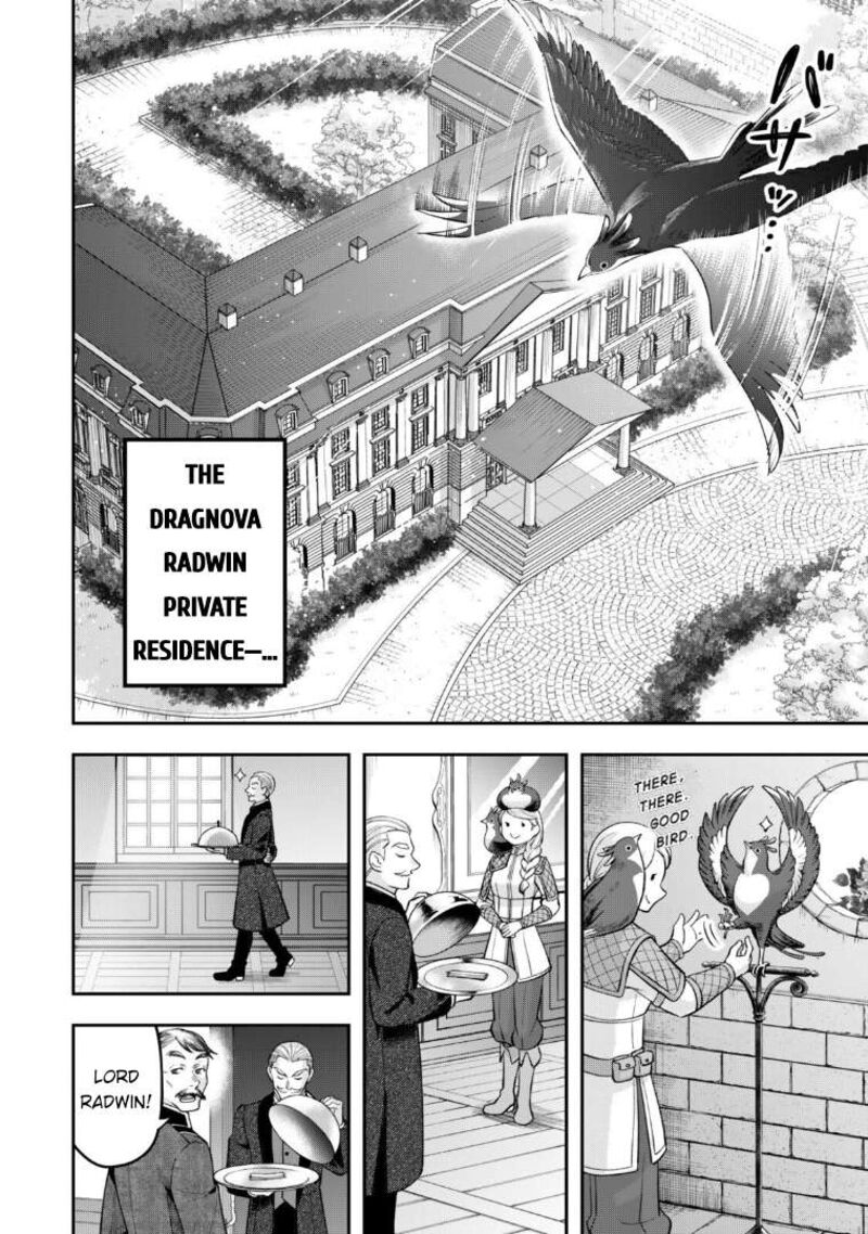 Zettai Shinanai Stella Hime 18 16