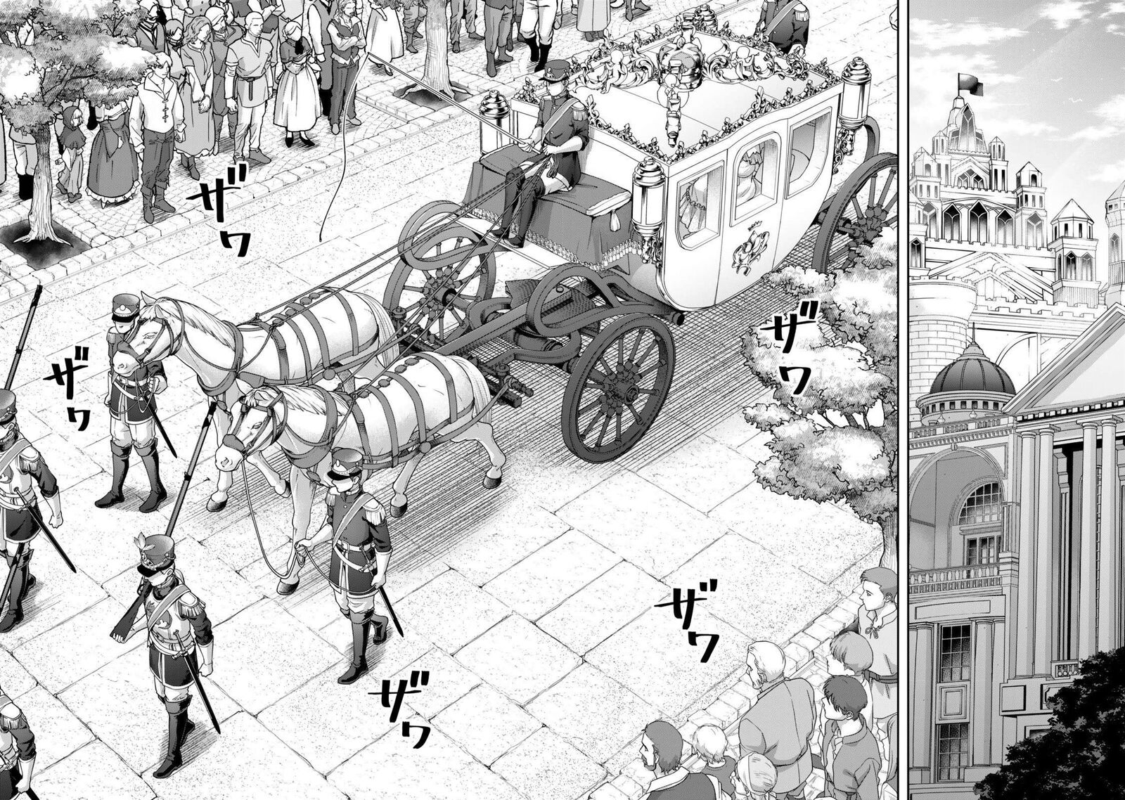 Zettai Shinanai Stella Hime 18 24