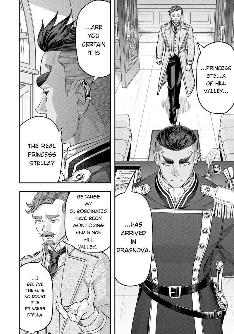 Zettai Shinanai Stella Hime 18 27