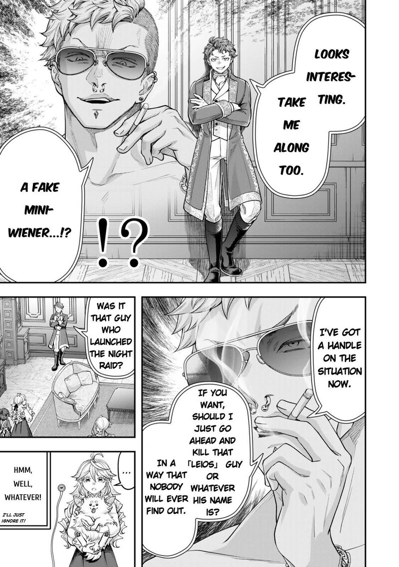 Zettai Shinanai Stella Hime 18 36