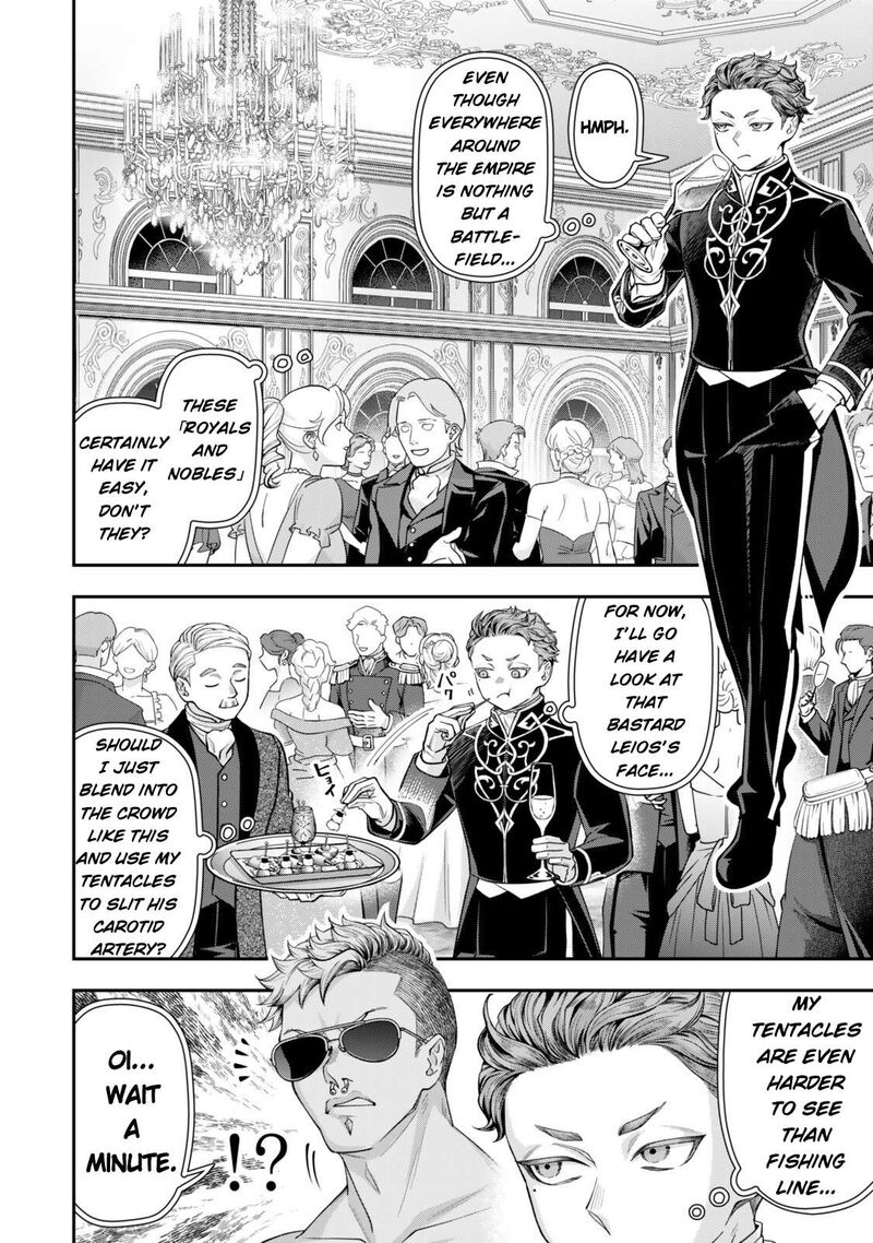 Zettai Shinanai Stella Hime 18 40