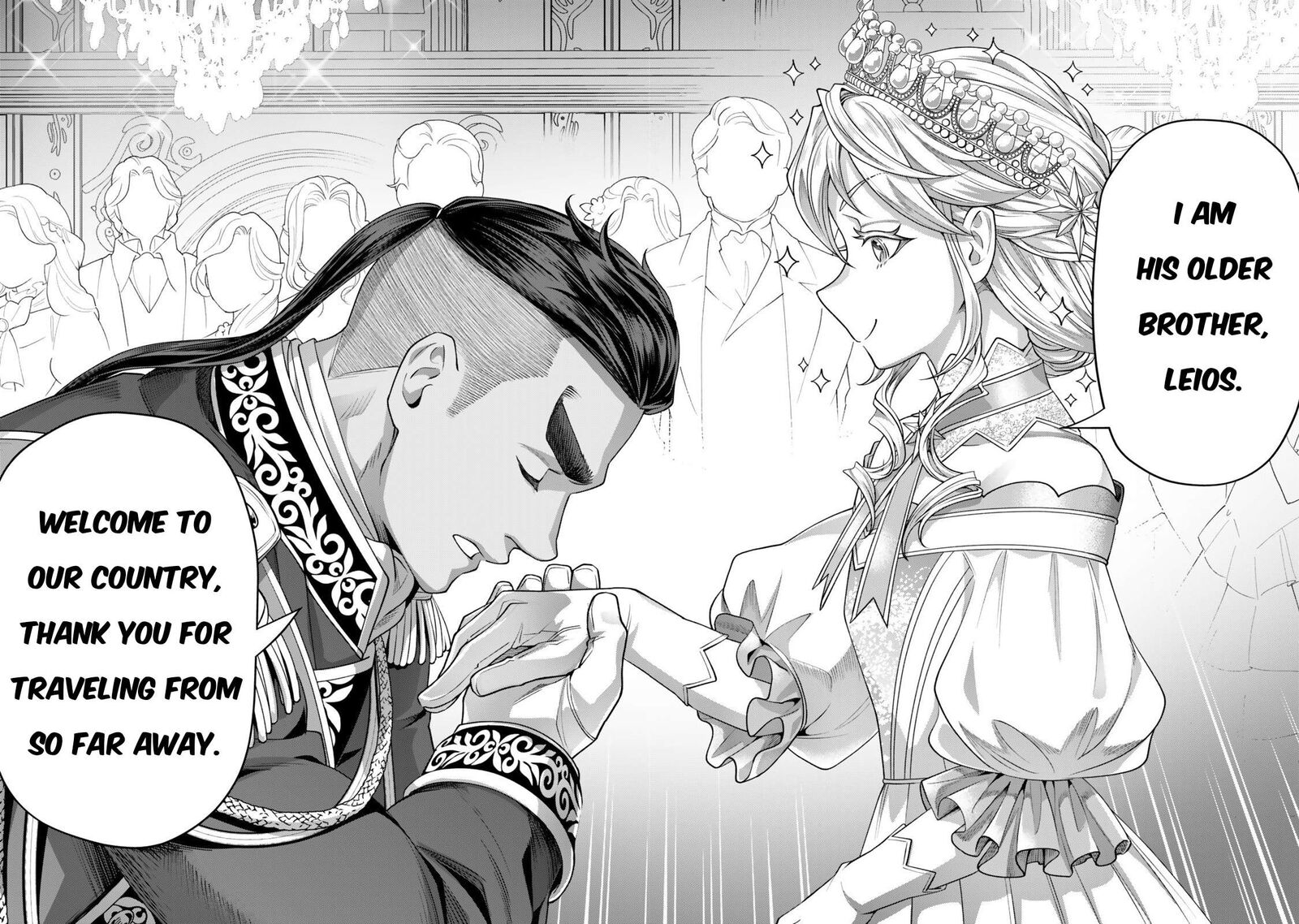 Zettai Shinanai Stella Hime 18 44