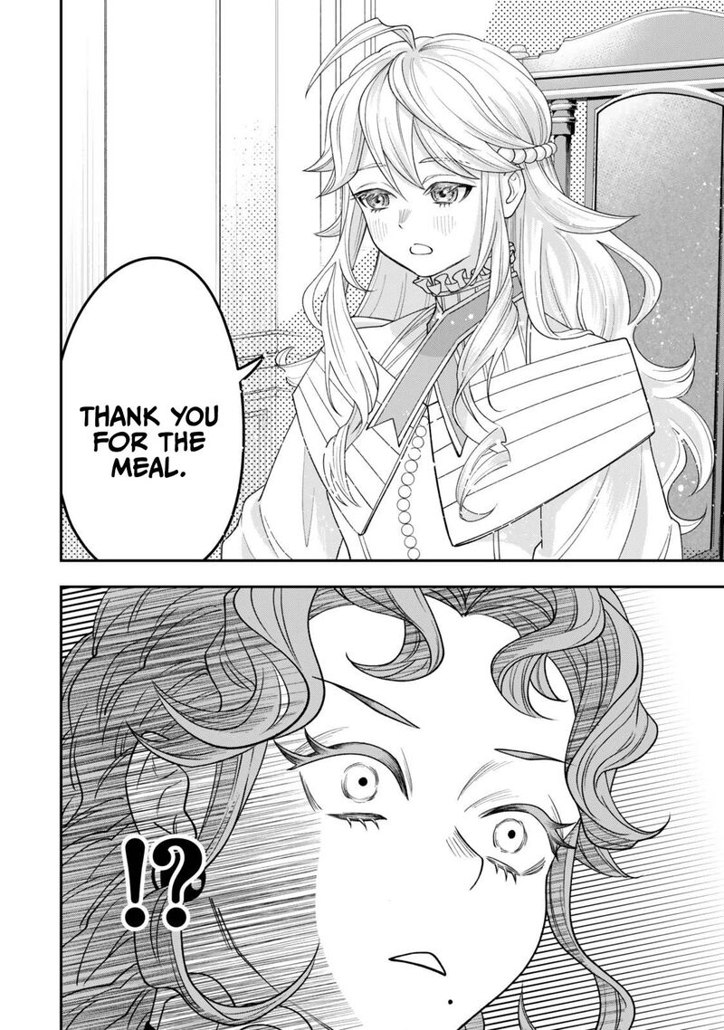 Zettai Shinanai Stella Hime 1a 11