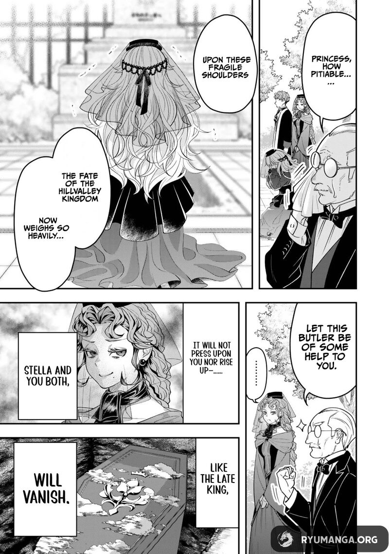 Zettai Shinanai Stella Hime 1a 14