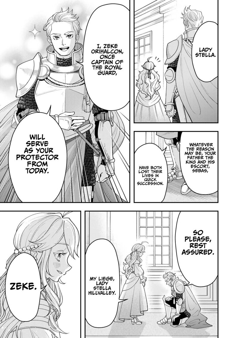 Zettai Shinanai Stella Hime 1a 16