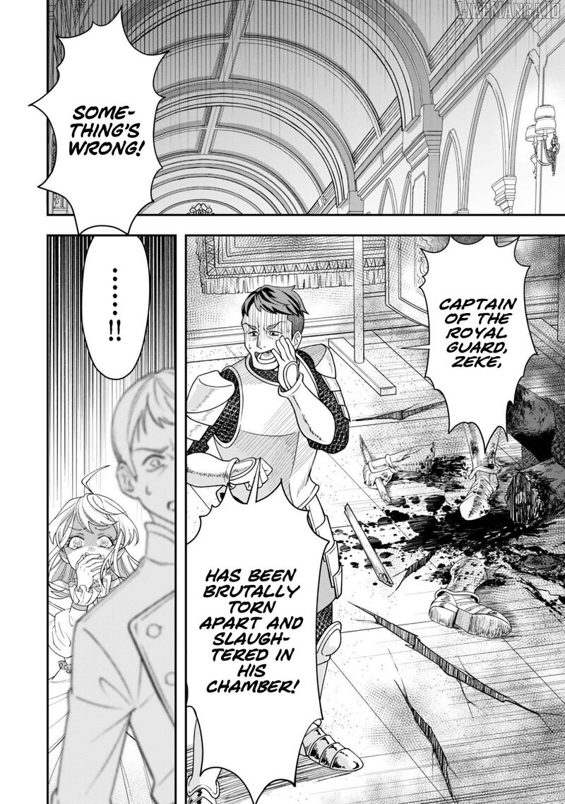 Zettai Shinanai Stella Hime 1a 17