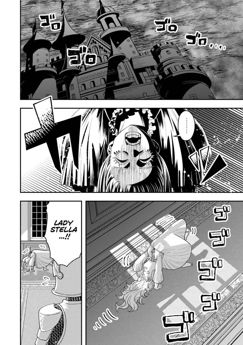 Zettai Shinanai Stella Hime 1a 19