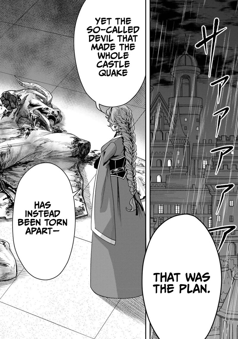 Zettai Shinanai Stella Hime 1a 21