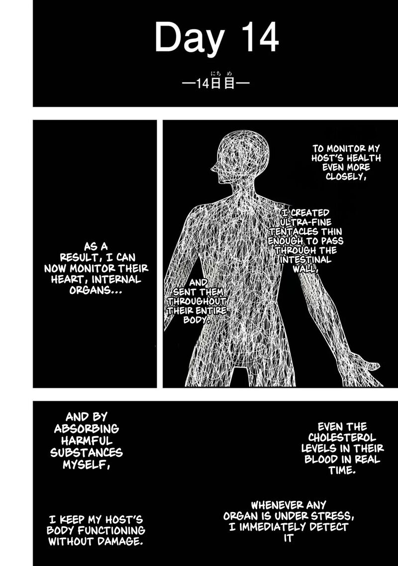 Zettai Shinanai Stella Hime 1b 14