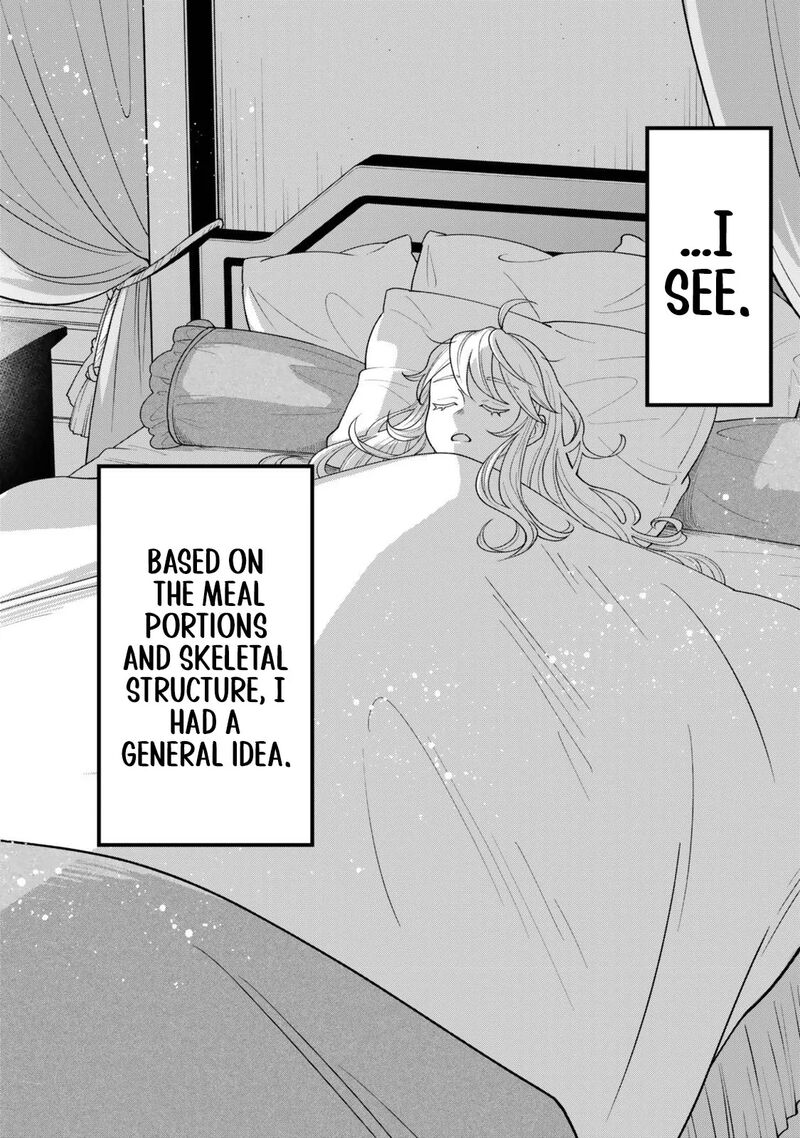 Zettai Shinanai Stella Hime 1b 16