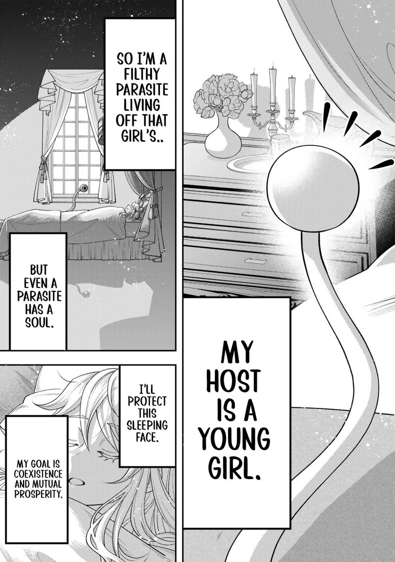 Zettai Shinanai Stella Hime 1b 17