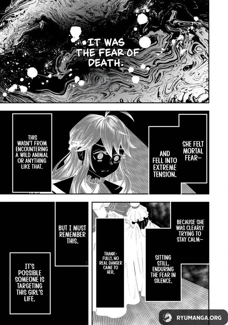 Zettai Shinanai Stella Hime 1b 19