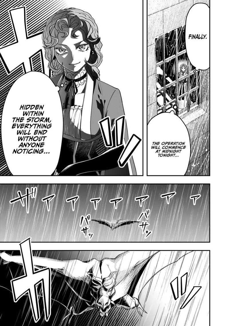 Zettai Shinanai Stella Hime 1c 3