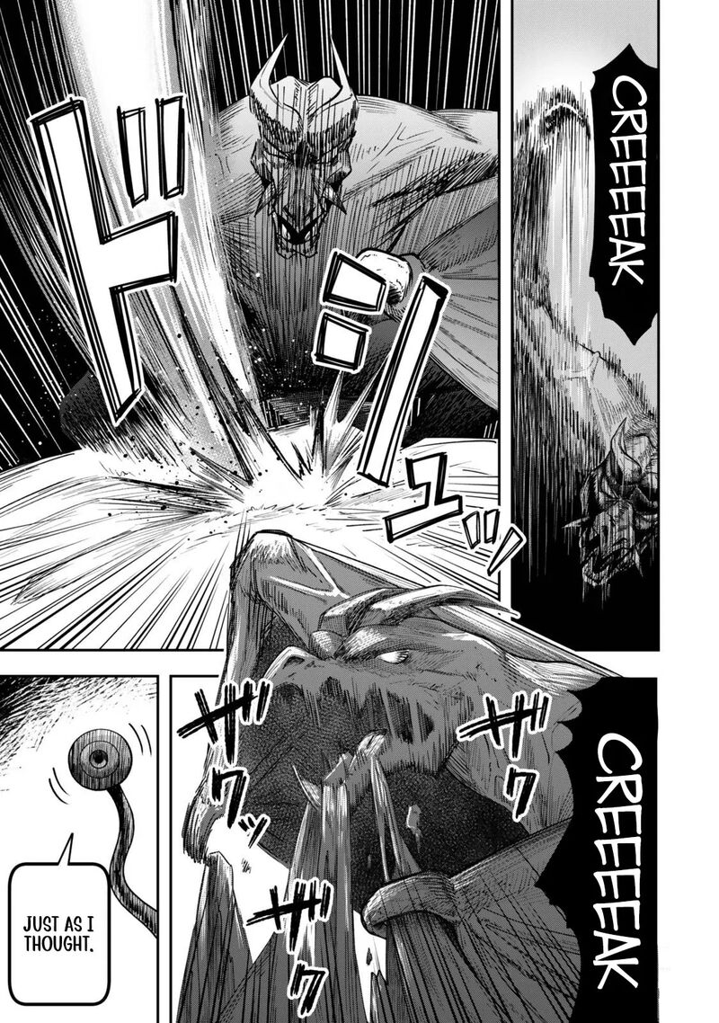 Zettai Shinanai Stella Hime 1c 5