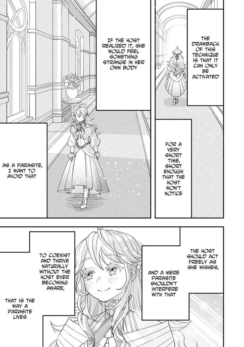 Zettai Shinanai Stella Hime 2 11