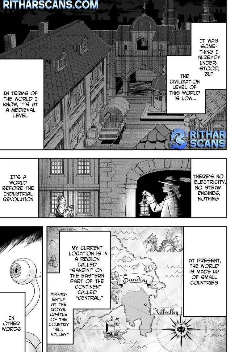 Zettai Shinanai Stella Hime 2 15