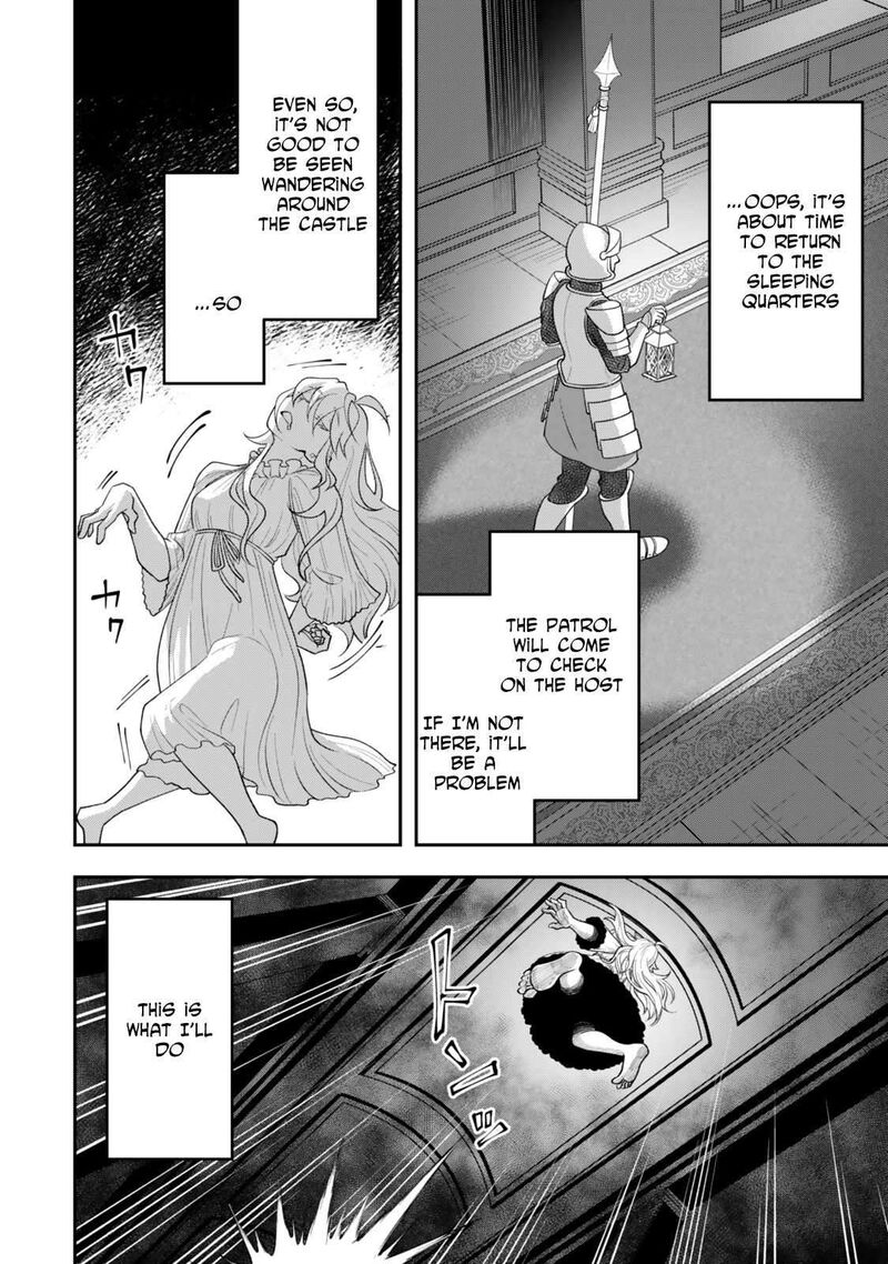 Zettai Shinanai Stella Hime 2 18