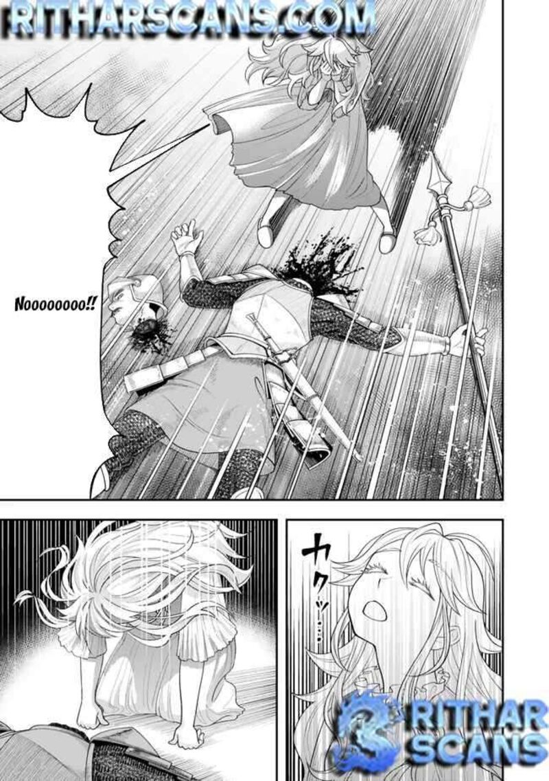 Zettai Shinanai Stella Hime 2 29