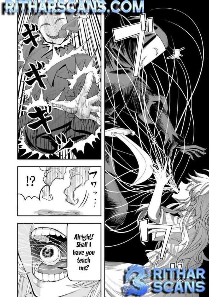 Zettai Shinanai Stella Hime 2 34