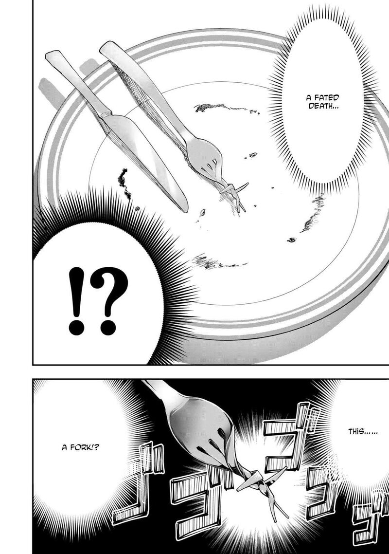 Zettai Shinanai Stella Hime 2 4