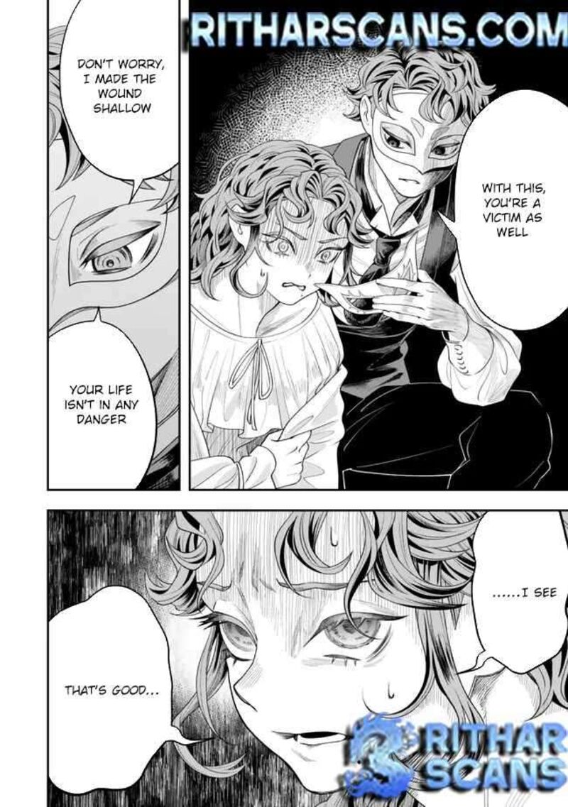 Zettai Shinanai Stella Hime 2 44