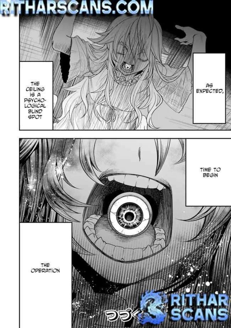 Zettai Shinanai Stella Hime 2 48