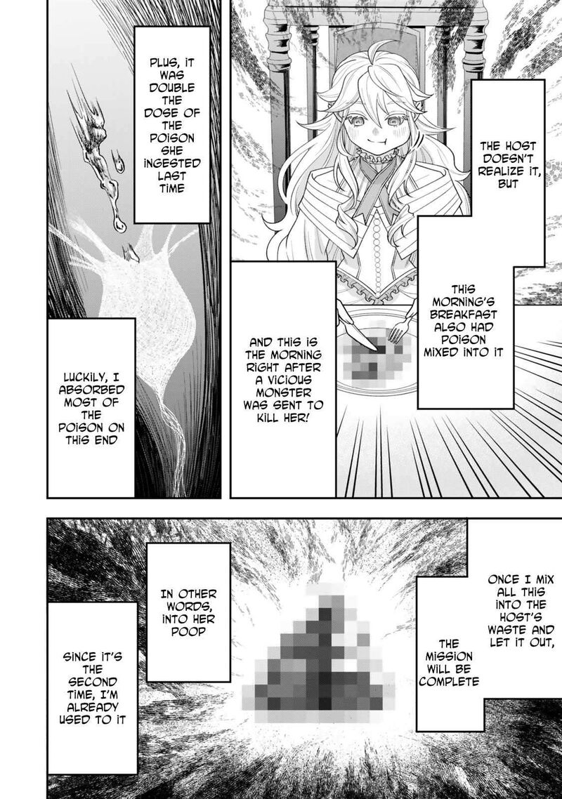 Zettai Shinanai Stella Hime 2 8