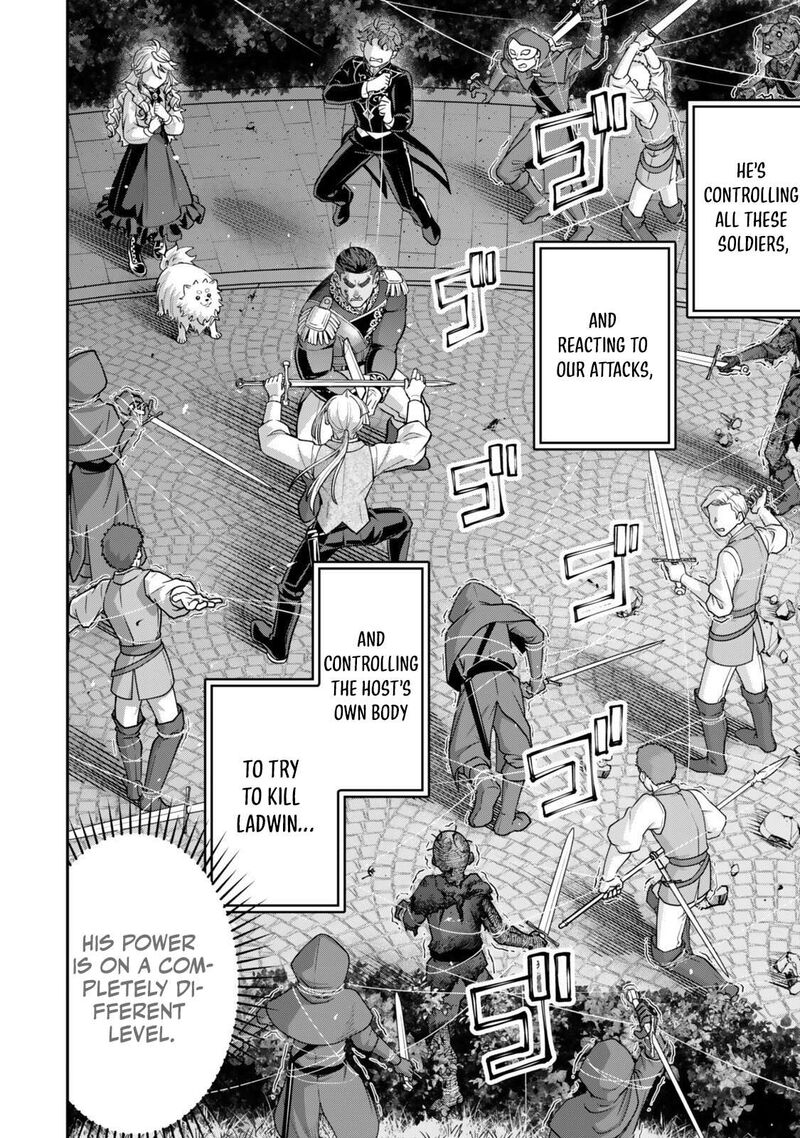 Zettai Shinanai Stella Hime 20b 10