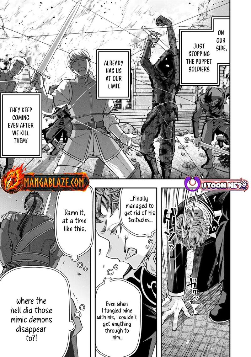 Zettai Shinanai Stella Hime 20b 11