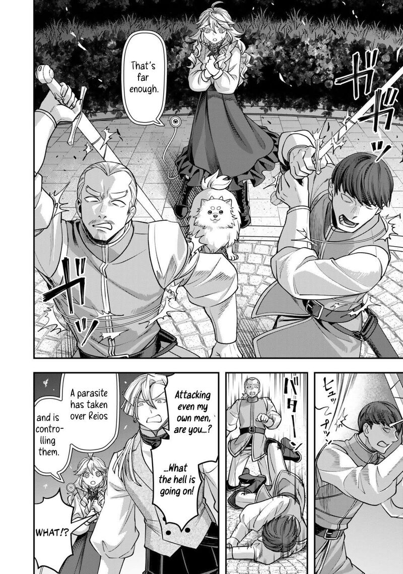 Zettai Shinanai Stella Hime 20b 2