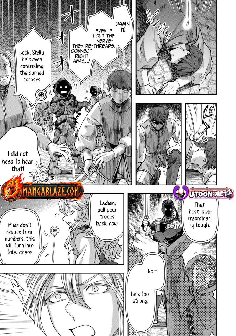 Zettai Shinanai Stella Hime 20b 3