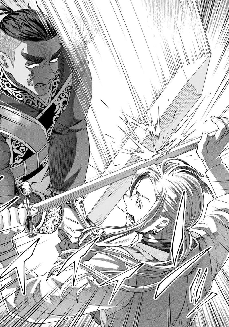 Zettai Shinanai Stella Hime 20b 4