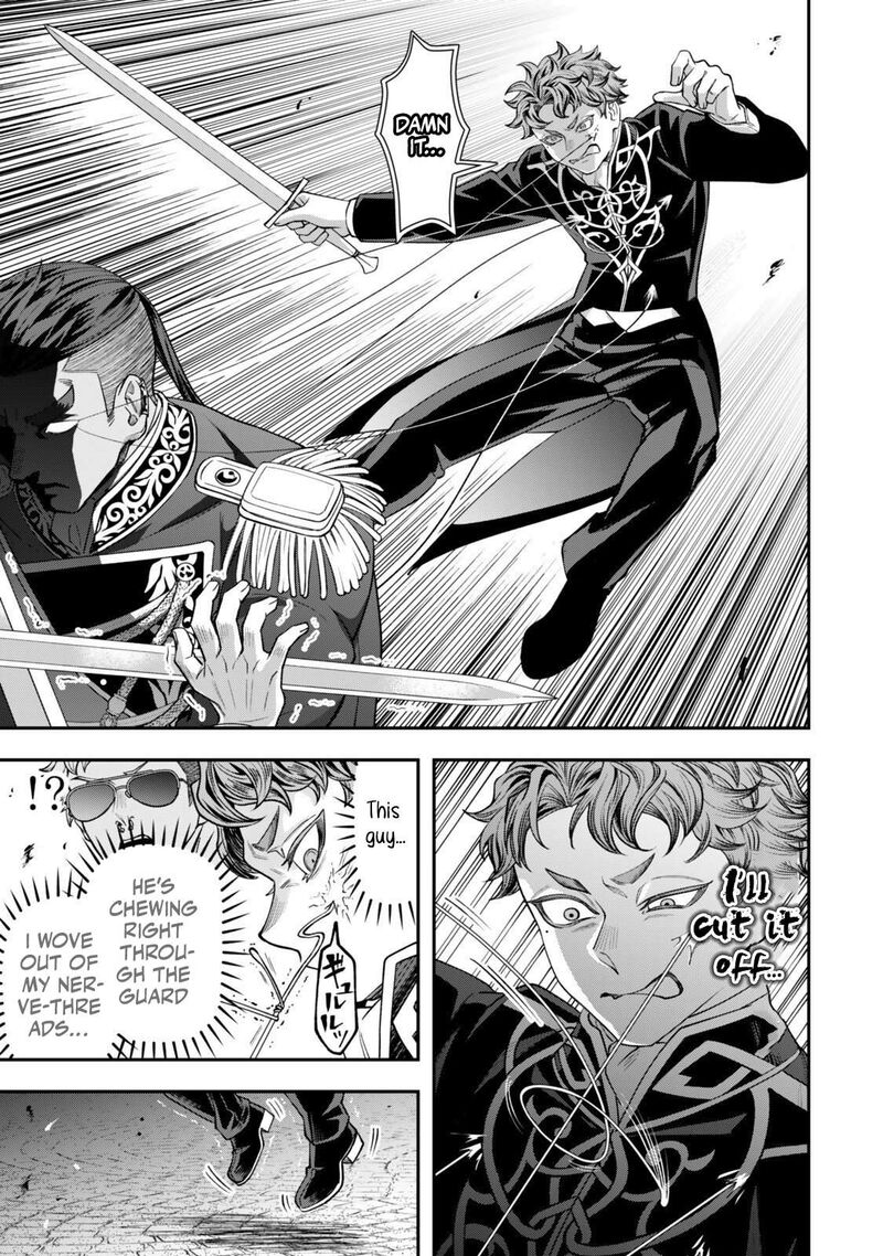 Zettai Shinanai Stella Hime 20b 7