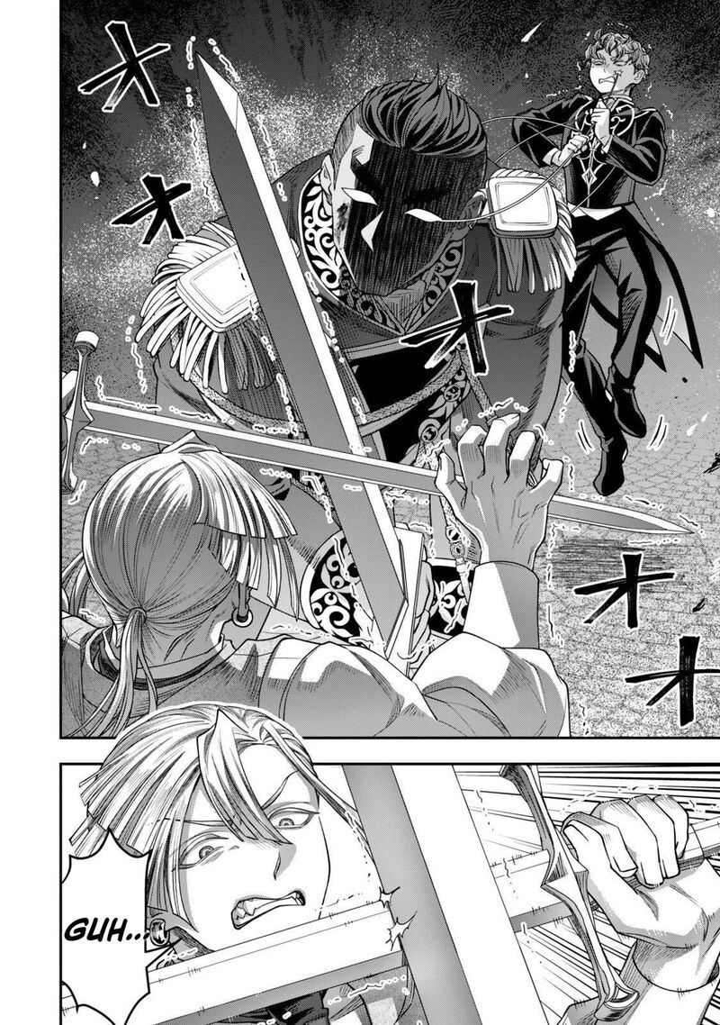 Zettai Shinanai Stella Hime 20b 8