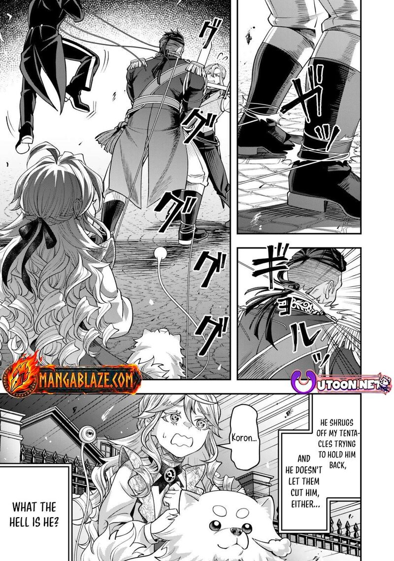 Zettai Shinanai Stella Hime 20b 9