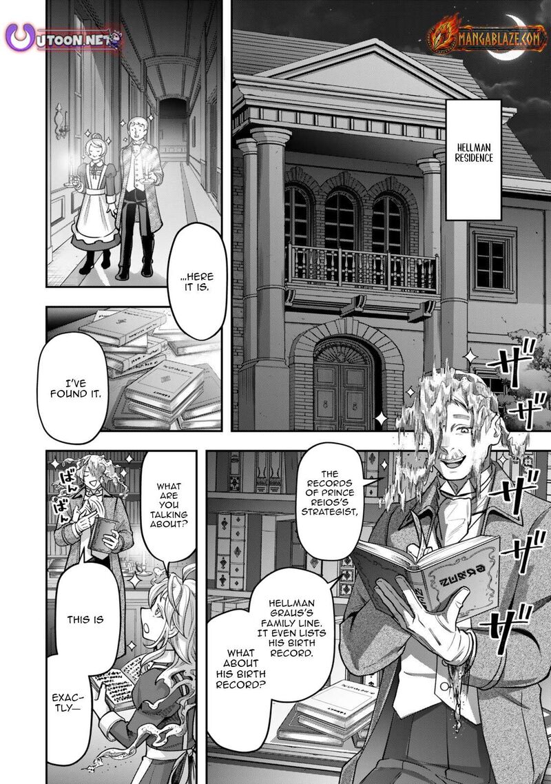 Zettai Shinanai Stella Hime 20c 2