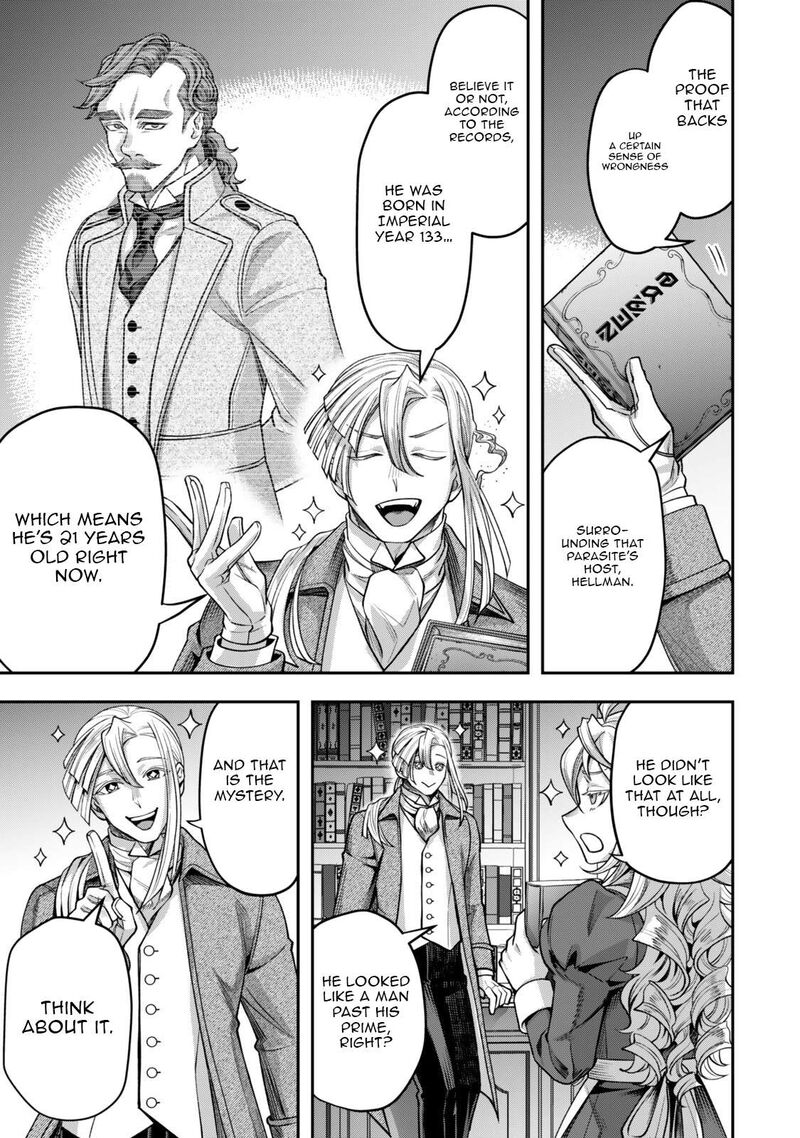 Zettai Shinanai Stella Hime 20c 3