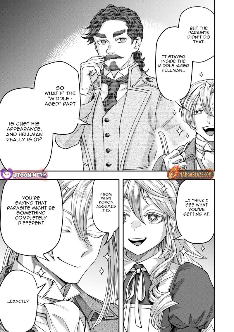 Zettai Shinanai Stella Hime 20c 5